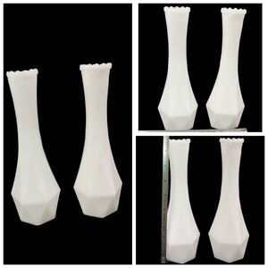 Pair Of Milk Glass Vase EO Brody 8.75" White Flower Vase Geometric USA Vintage